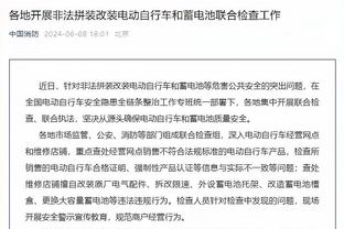 CBA官博致敬易建联：一人一城 以城之名 坚守让他成为传奇